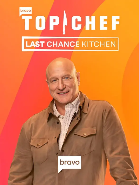 《升阶大厨：最后的厨房机会 第十四季》：烹饪界的残酷考验！谁能问鼎厨神之位？