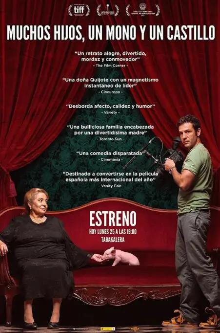 《宝藏女王》：一场寻宝之旅，更是女性自我觉醒的史诗！深度影评+剧情解析，让你欲罢不能！