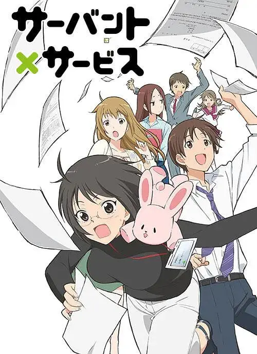 揭秘电影《跟班×服务》：忠诚与爱情交织的奇妙旅程，如何重塑人生选择？