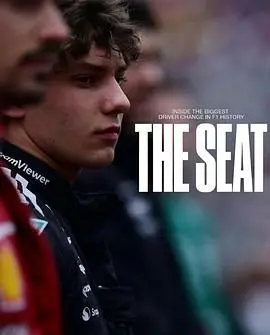 F1赛道奇迹：安东内利的逆袭与突围战的惊心动魄故事