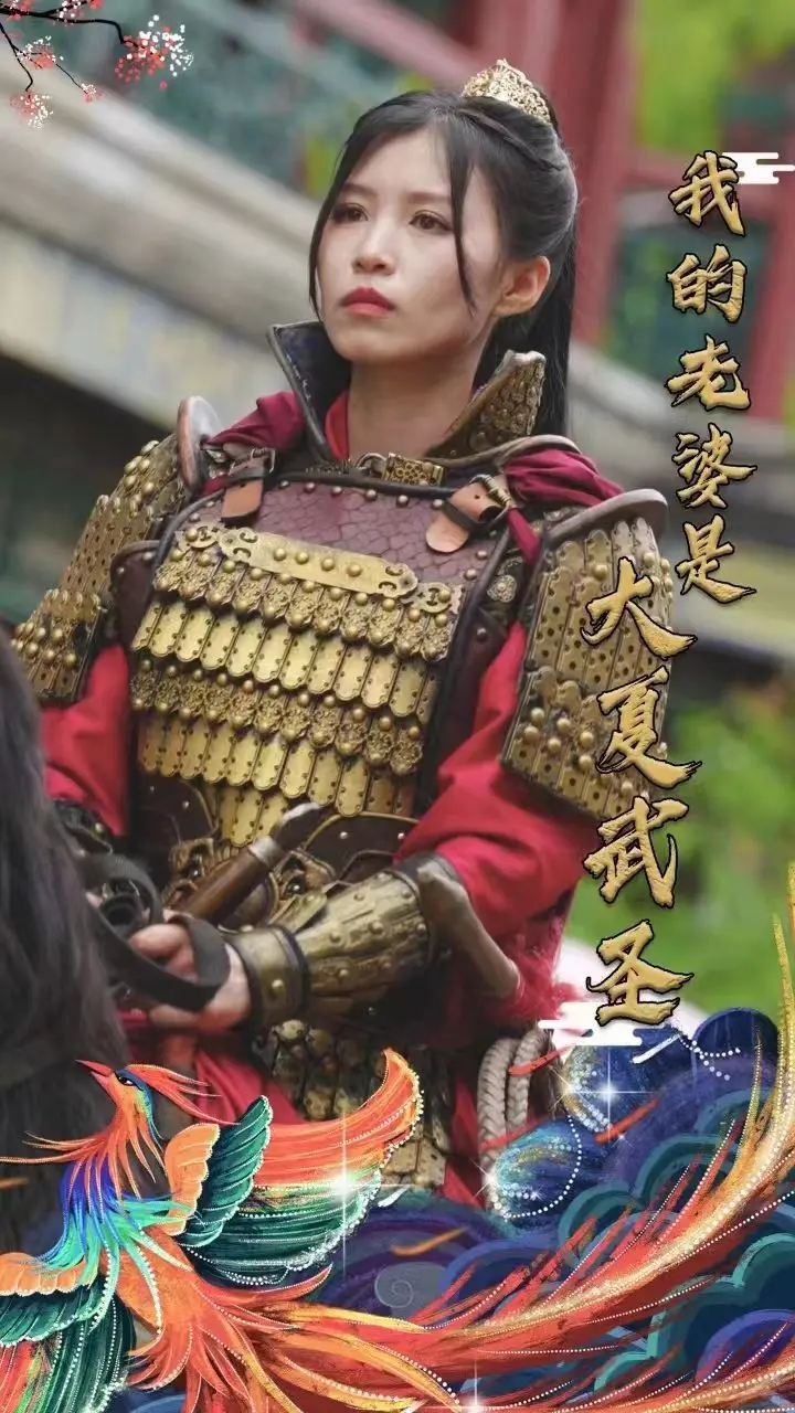 《我的老婆是大夏武圣》：爆笑来袭！软饭硬吃？看我如何被武圣老婆宠上天！